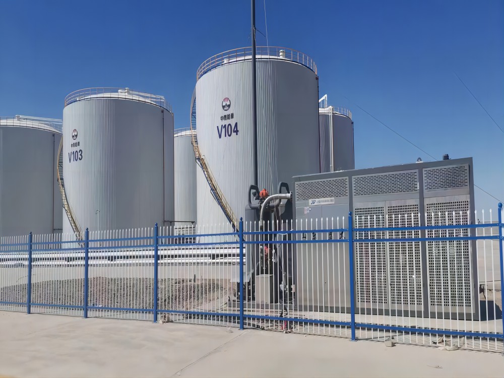 超低溫油氣回收