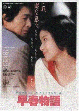 八戒八戒电影高清观看 - 星际穿越
