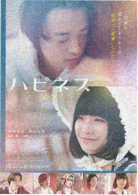 八戒八戒电影高清观看 - 复仇者联盟4